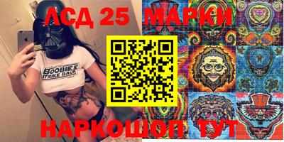 меф Краснодар