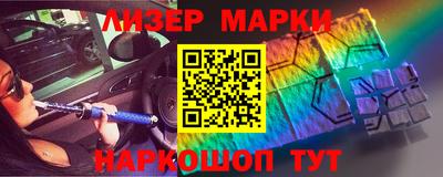 меф Краснодар