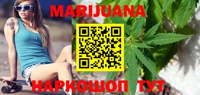 меф Краснодар