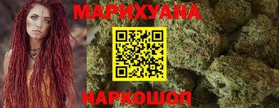 меф Краснодар
