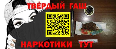крисы Краснознаменск