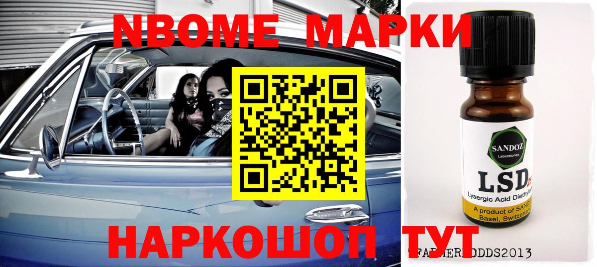 Лсд 25 экстази кислота  Вход с VPN  Донецк  Лсд 25 экстази ecstasy 